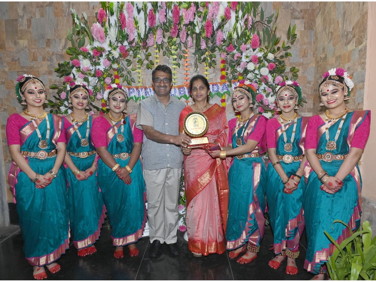 76th Republic Day celebration